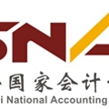 建為歷保CFO接受上海國家會(huì)計(jì)學(xué)院專訪
