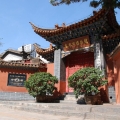 安寧市博物館數字化保護及展陳
