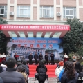 建為新聞 | 湖南省岳陽(yáng)市巴陵戲傳承研究院（曉朝賓館）改擴(kuò)建項(xiàng)目開(kāi)工