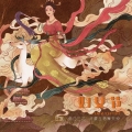 建為新聞 | 慶祝國(guó)際婦女節(jié)之際，建為歷保工會(huì)組織全體女職工開(kāi)展草莓采摘活動(dòng)