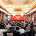 建為新聞 | 董事長郭偉民受邀出席岳陽市“迎老鄉(xiāng)、回故鄉(xiāng)、建家鄉(xiāng)”現(xiàn)場推進(jìn)會