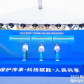 戰略合作 | 建為歷保與蘇州名城保護集團、中國人民財產保險股份有限公司蘇州市分公司戰略簽約“文物保險+科技+服務”