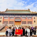 黨建文化 | 建為歷保黨支部舉辦五四青年節(jié)主題活動，深化工匠精神與青年人才培養(yǎng)