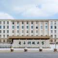 項目拓展 | 成都市電子科技大學沙河校區主樓裝飾利用項目文物影響評估