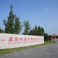 項目拓展 | 屈家嶺遺址南部發掘區回填保護和展示工程