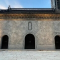 喜訊 | 建為歷保“靜安區(qū)文物保護(hù)單位天后宮戲臺(tái)異地保護(hù)工程”獲“中國(guó)文物保護(hù)示范工程”